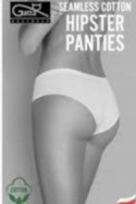 SEAMLESS COTTON HIPSTERS PANTIES - LIGHT NUDE, L GATTA BODYWEAR