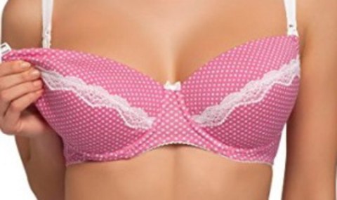 LUPOLINE BIUSTONOSZ 3037 MK - KORALOWY, 75E LUPOLINE BIUSTONOSZ 3037 MK - KORALOWY, 75E